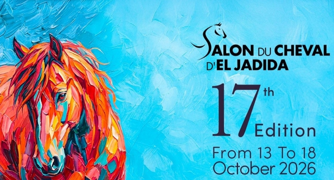 معرض الفرس المغربي