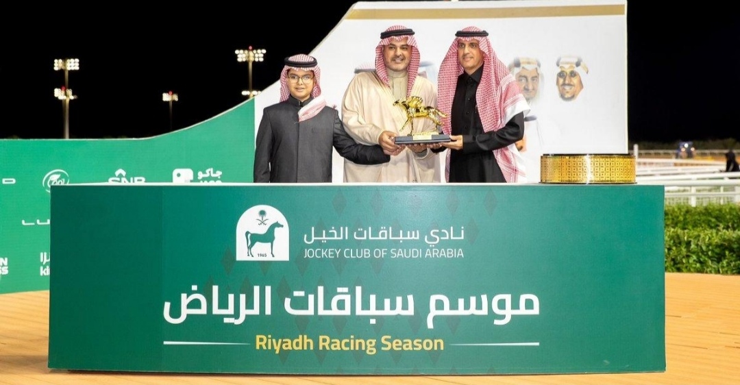 من أجواء سباقات الخيل في الرياض