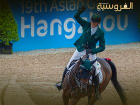 تقدم عربي في تصنيف فرسان الفئة الأعلى بالاتحاد الدولي