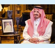 اعتماد كأس الأمير محمد بن عبدالعزيز ضمن كؤوس حفل الأمير فيصل بن خالد