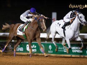 «الوقاد» و«جهدون» يخطفان الأضواء في ختام الأسبوع الثاني من موسم الطائف