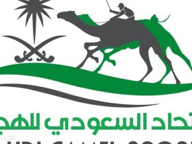 منتدى الطائف للهجن يناقش التراث والإعلام بمشاركة 24 متحدثاً