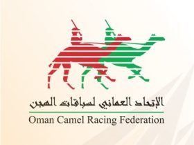 فتح باب الترصيص لهجن العرضة الطويل في مزرعة الرحبة