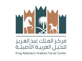 صيانة وتطوير.. تأجيل العرض الدولي لجمال الخيل إلى 2027