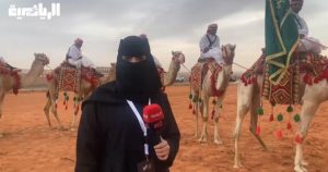 شارك أكثر من 90 طالبًا وطالبة من قسم الإعلام في أعمال التغطية الإعلامية للمهرجان.