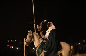 يقام المعرض على مدى عشرة أيام