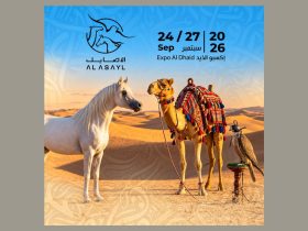 إقبال واسع على معرض الأصايل في إكسبو الذيد